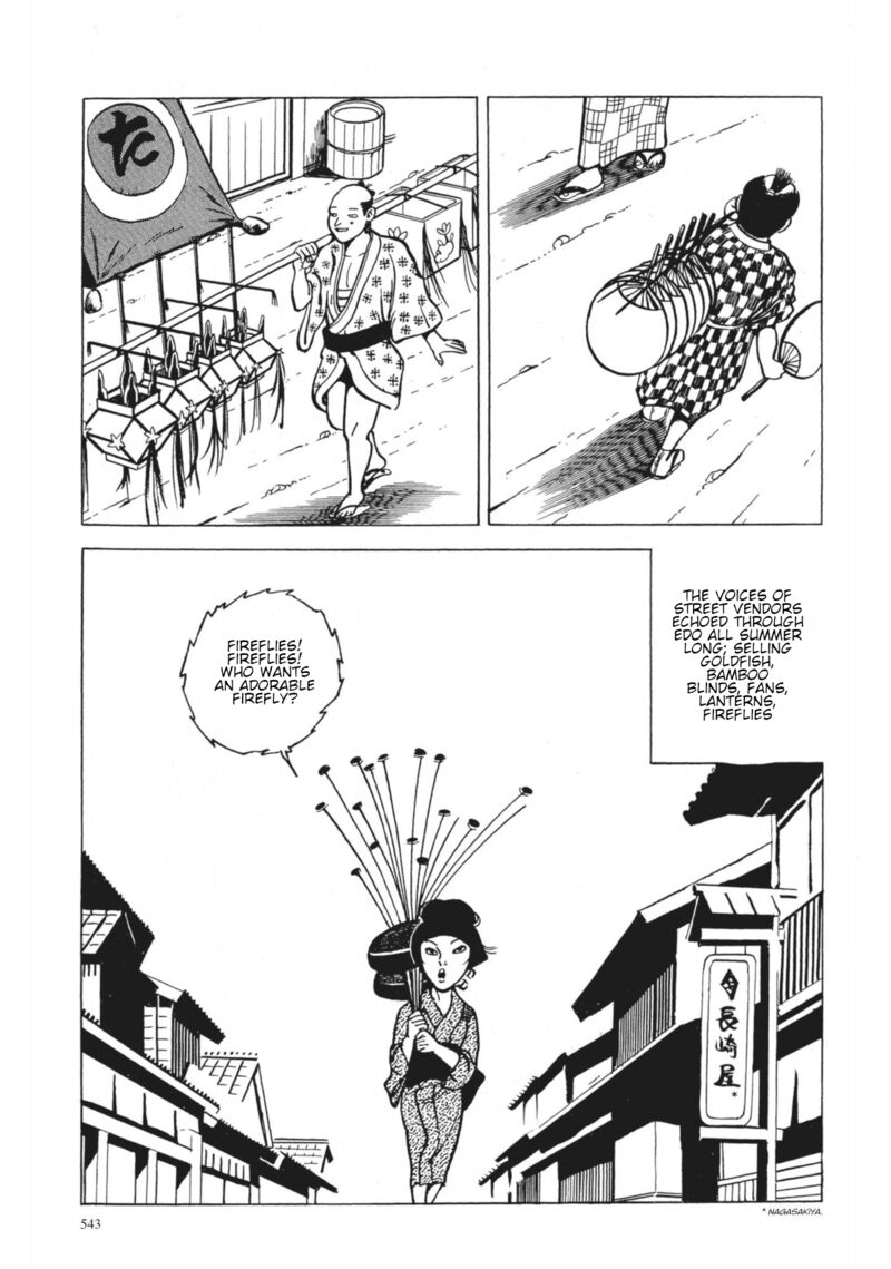 Tsugaru Sangenka Onryou Juusanya Chapter 41 Page 6