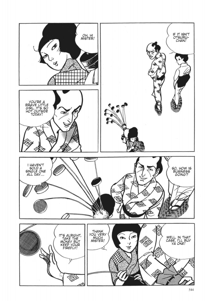 Tsugaru Sangenka Onryou Juusanya Chapter 41 Page 7