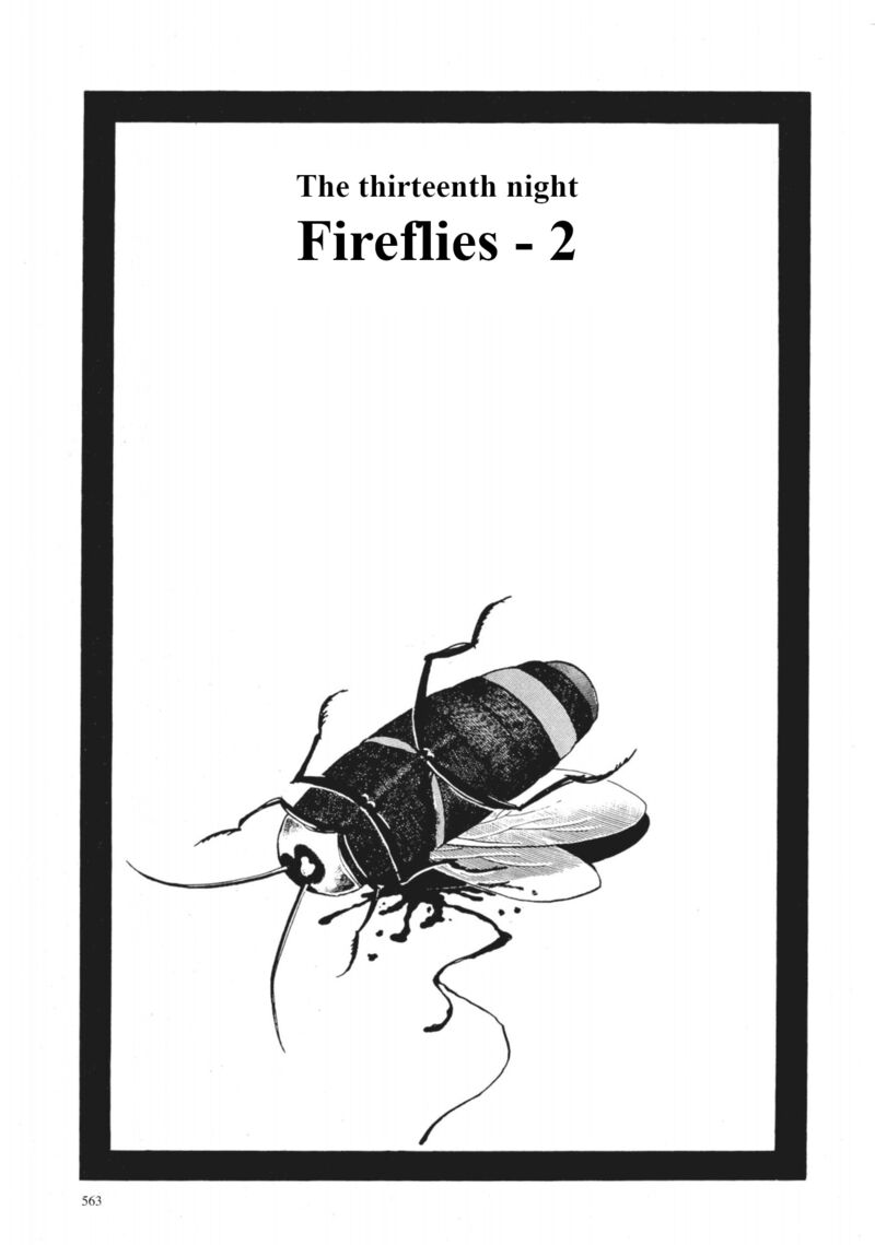 Tsugaru Sangenka Onryou Juusanya Chapter 42 Page 1