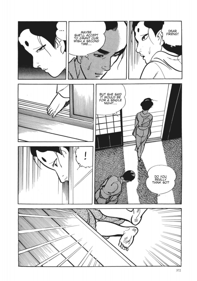 Tsugaru Sangenka Onryou Juusanya Chapter 42 Page 10