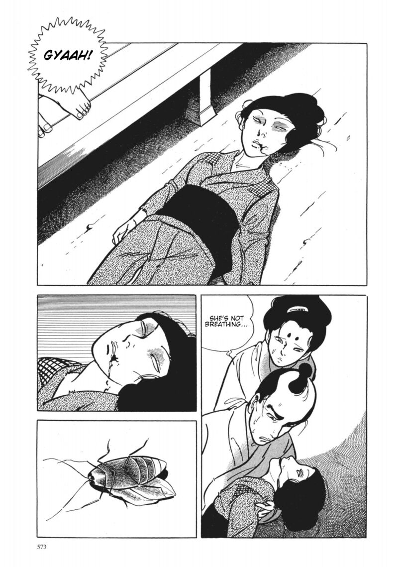 Tsugaru Sangenka Onryou Juusanya Chapter 42 Page 11