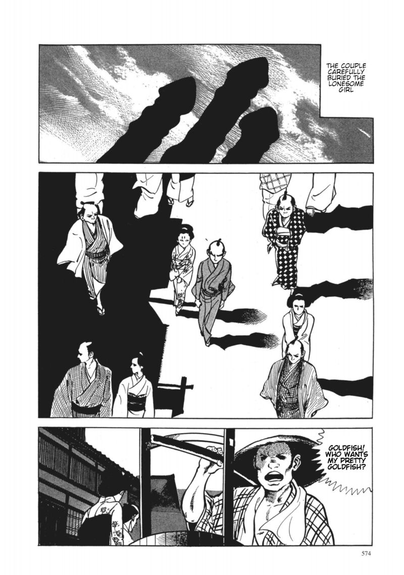 Tsugaru Sangenka Onryou Juusanya Chapter 42 Page 12