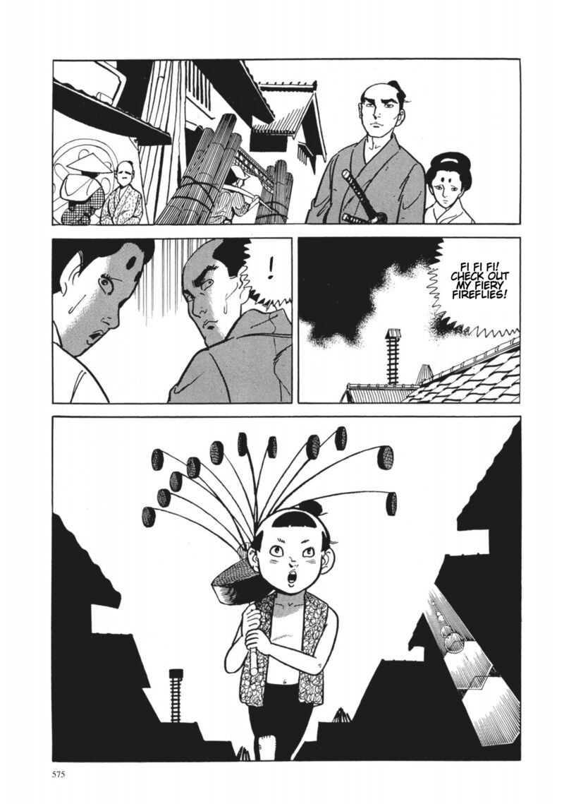 Tsugaru Sangenka Onryou Juusanya Chapter 42 Page 13