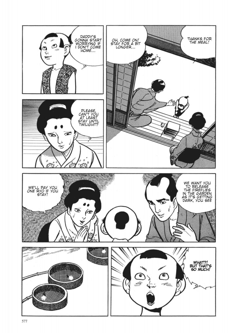 Tsugaru Sangenka Onryou Juusanya Chapter 42 Page 15