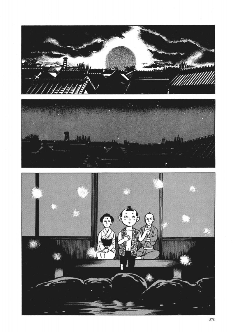 Tsugaru Sangenka Onryou Juusanya Chapter 42 Page 16