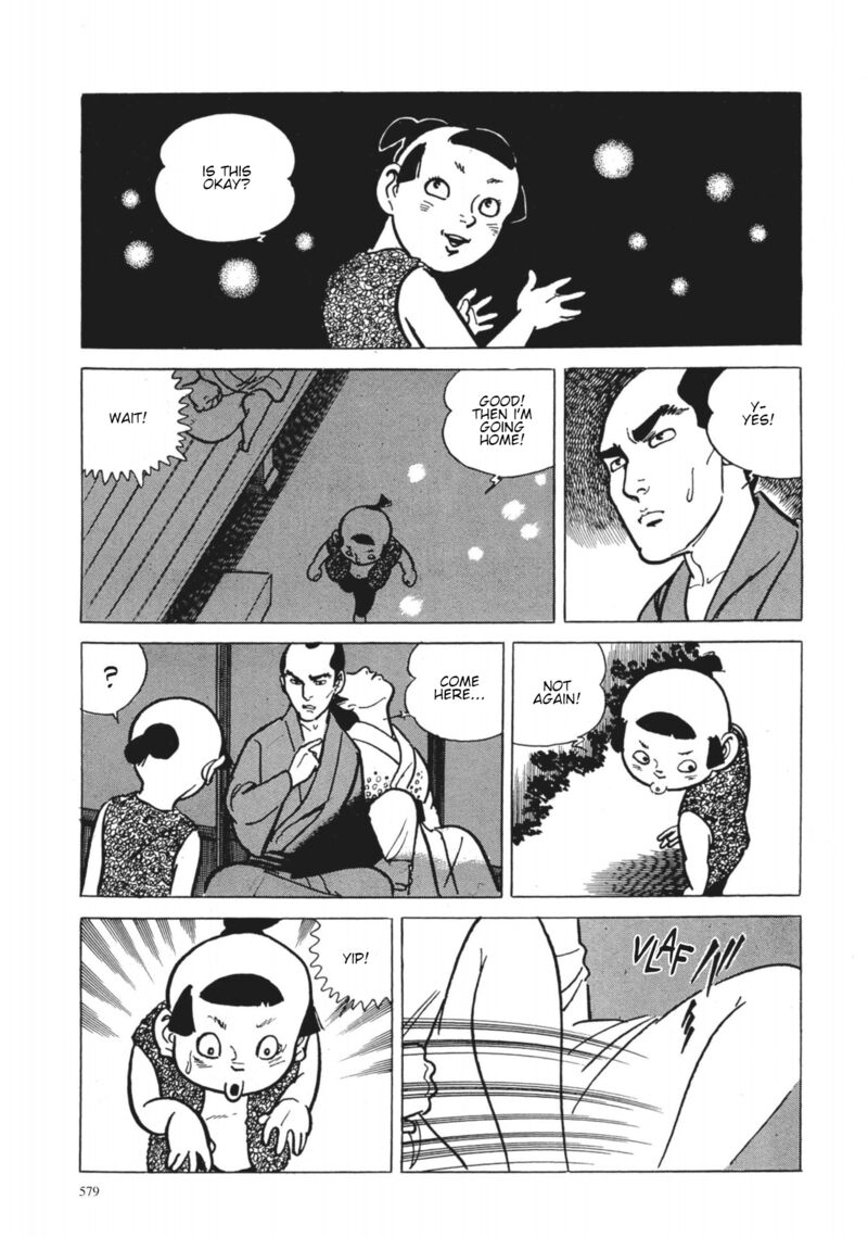 Tsugaru Sangenka Onryou Juusanya Chapter 42 Page 17