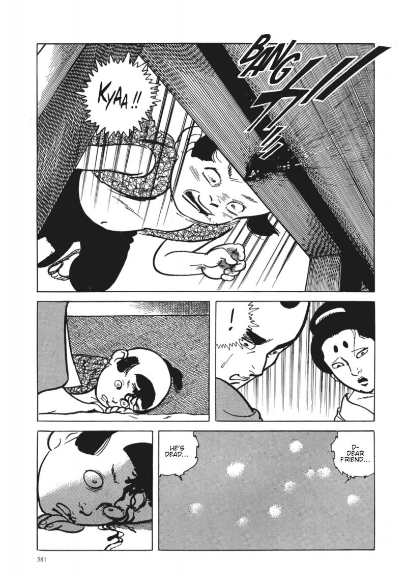 Tsugaru Sangenka Onryou Juusanya Chapter 42 Page 19