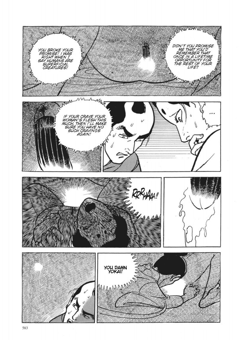 Tsugaru Sangenka Onryou Juusanya Chapter 42 Page 21