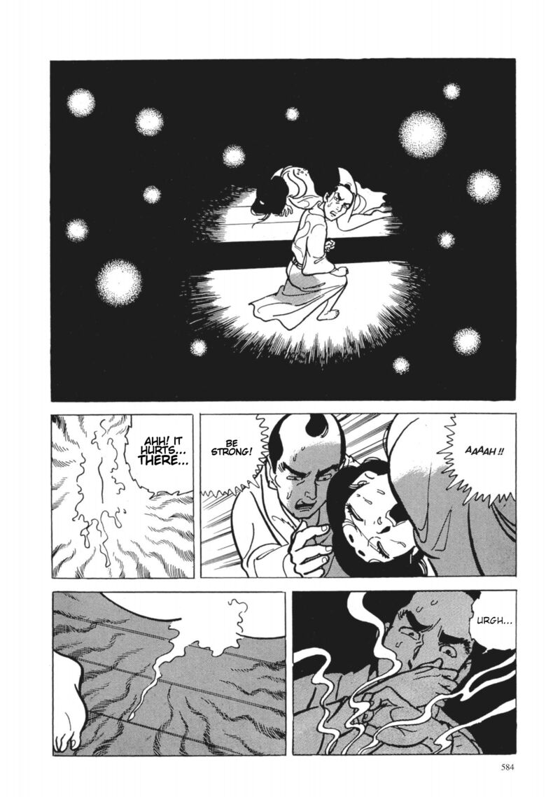 Tsugaru Sangenka Onryou Juusanya Chapter 42 Page 22