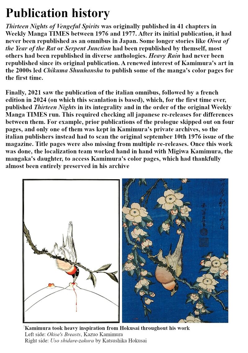 Tsugaru Sangenka Onryou Juusanya Chapter 42 Page 25