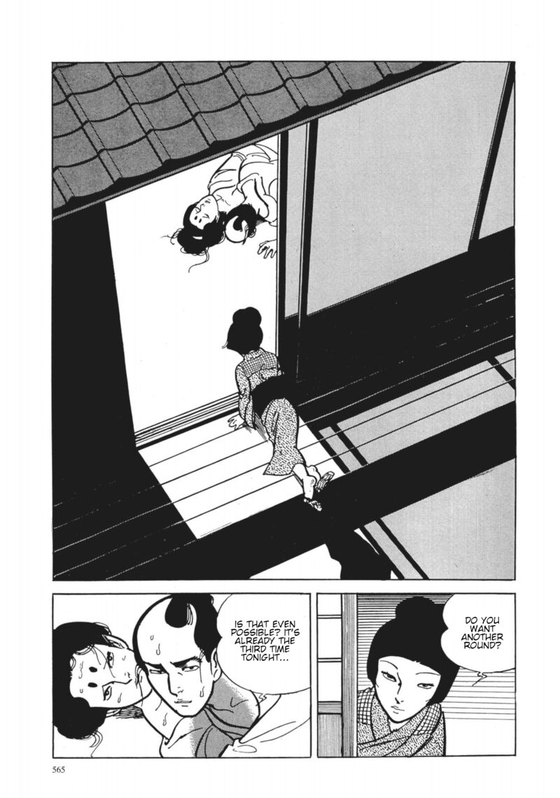 Tsugaru Sangenka Onryou Juusanya Chapter 42 Page 3