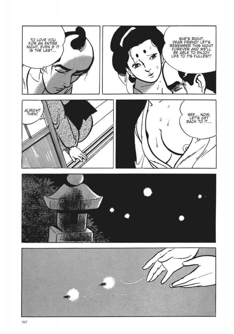 Tsugaru Sangenka Onryou Juusanya Chapter 42 Page 5