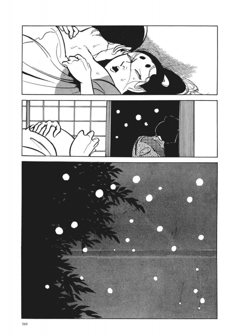 Tsugaru Sangenka Onryou Juusanya Chapter 42 Page 7