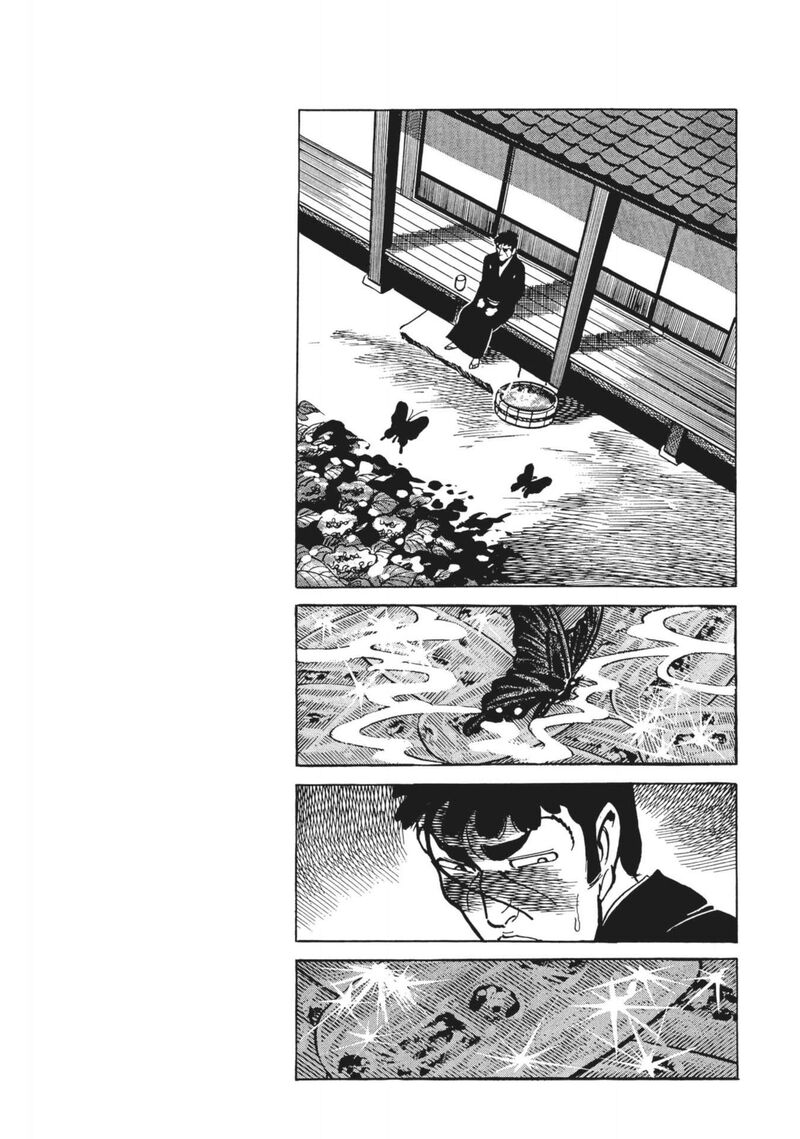 Tsugaru Sangenka Onryou Juusanya Chapter 5 Page 11