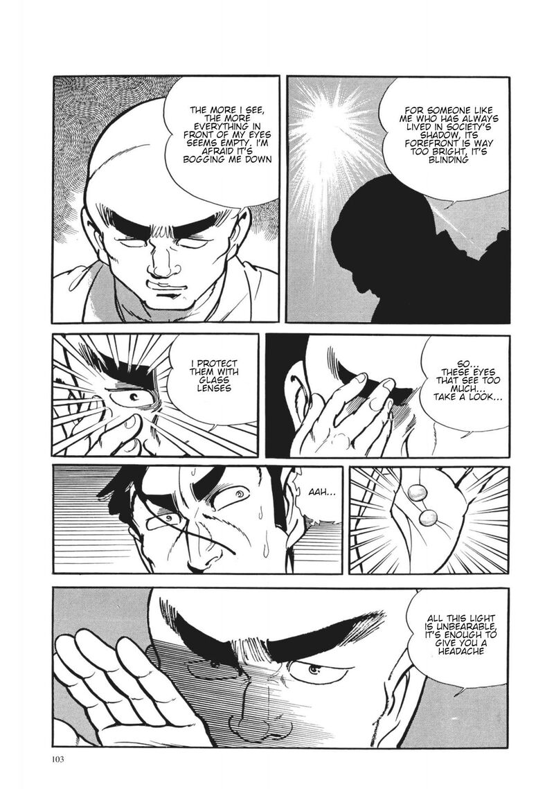Tsugaru Sangenka Onryou Juusanya Chapter 5 Page 17