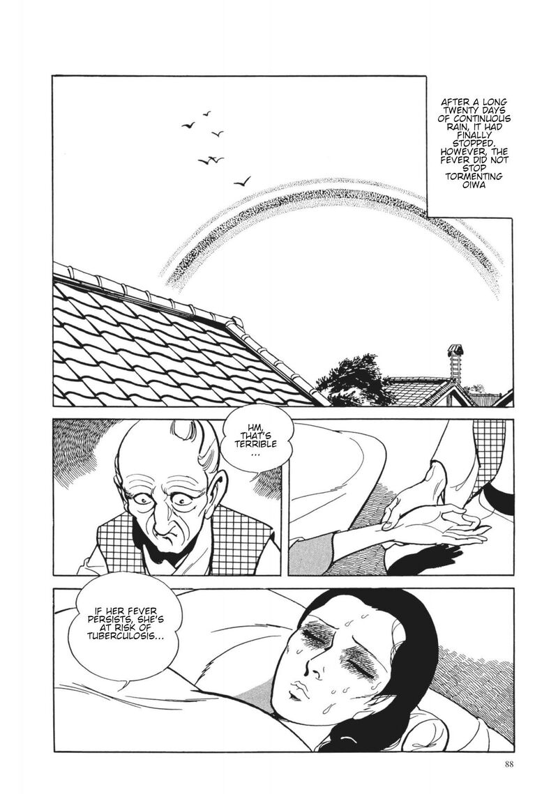 Tsugaru Sangenka Onryou Juusanya Chapter 5 Page 2