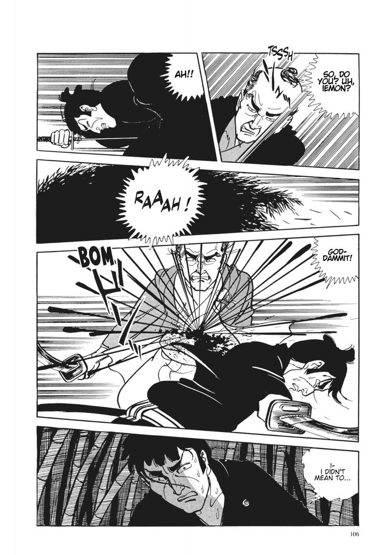 Tsugaru Sangenka Onryou Juusanya Chapter 5 Page 20