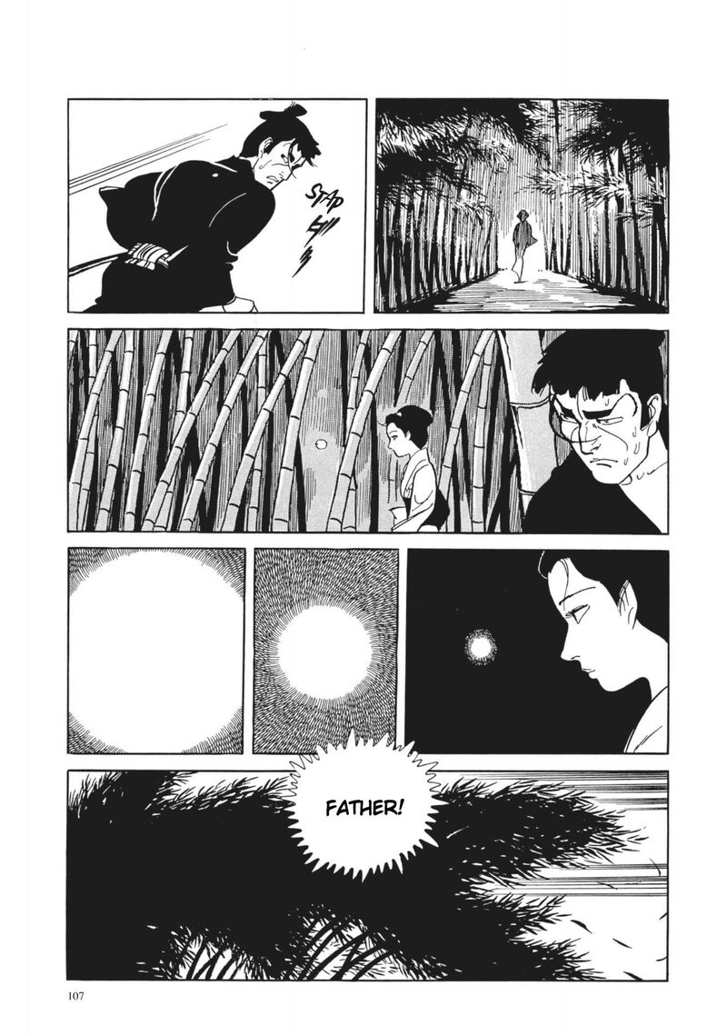 Tsugaru Sangenka Onryou Juusanya Chapter 5 Page 21