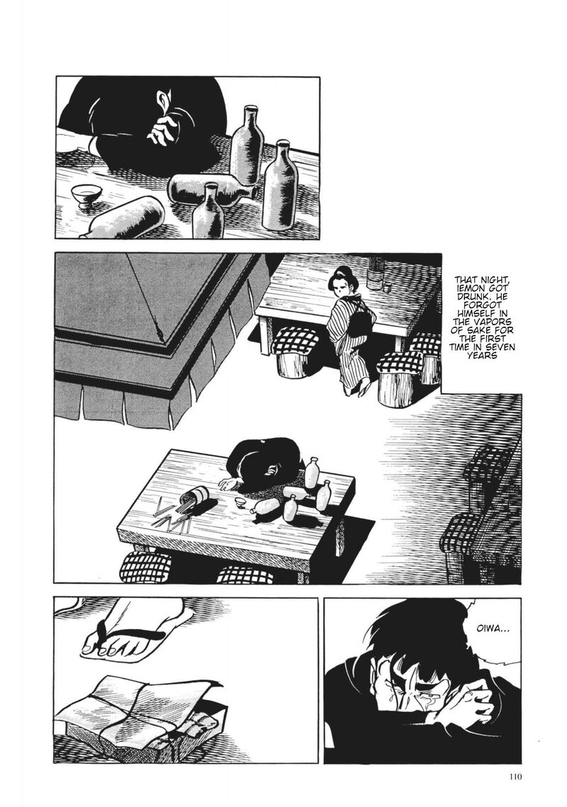 Tsugaru Sangenka Onryou Juusanya Chapter 5 Page 24