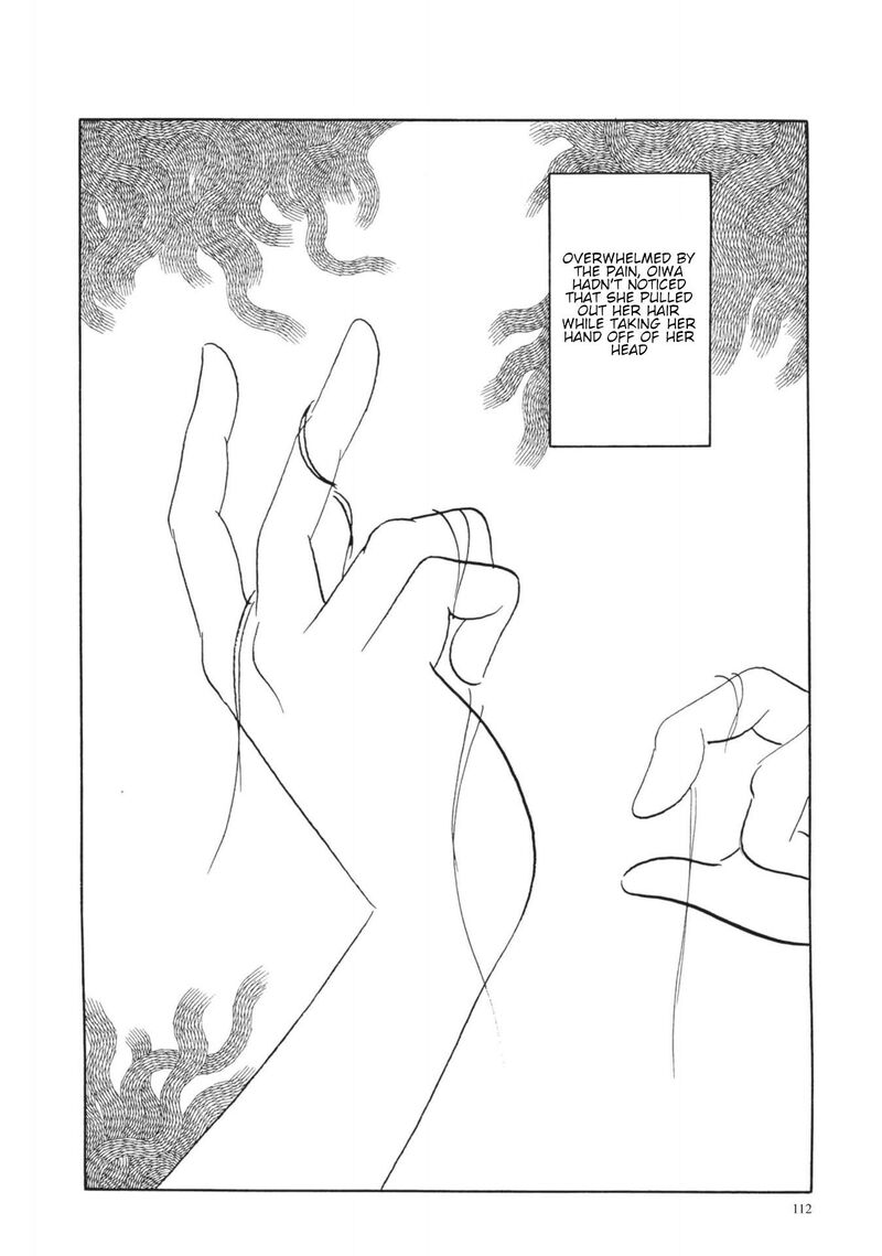 Tsugaru Sangenka Onryou Juusanya Chapter 5 Page 26