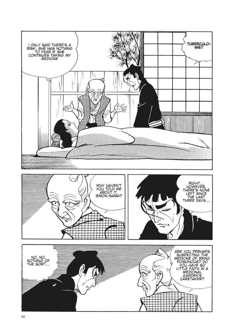 Tsugaru Sangenka Onryou Juusanya Chapter 5 Page 3
