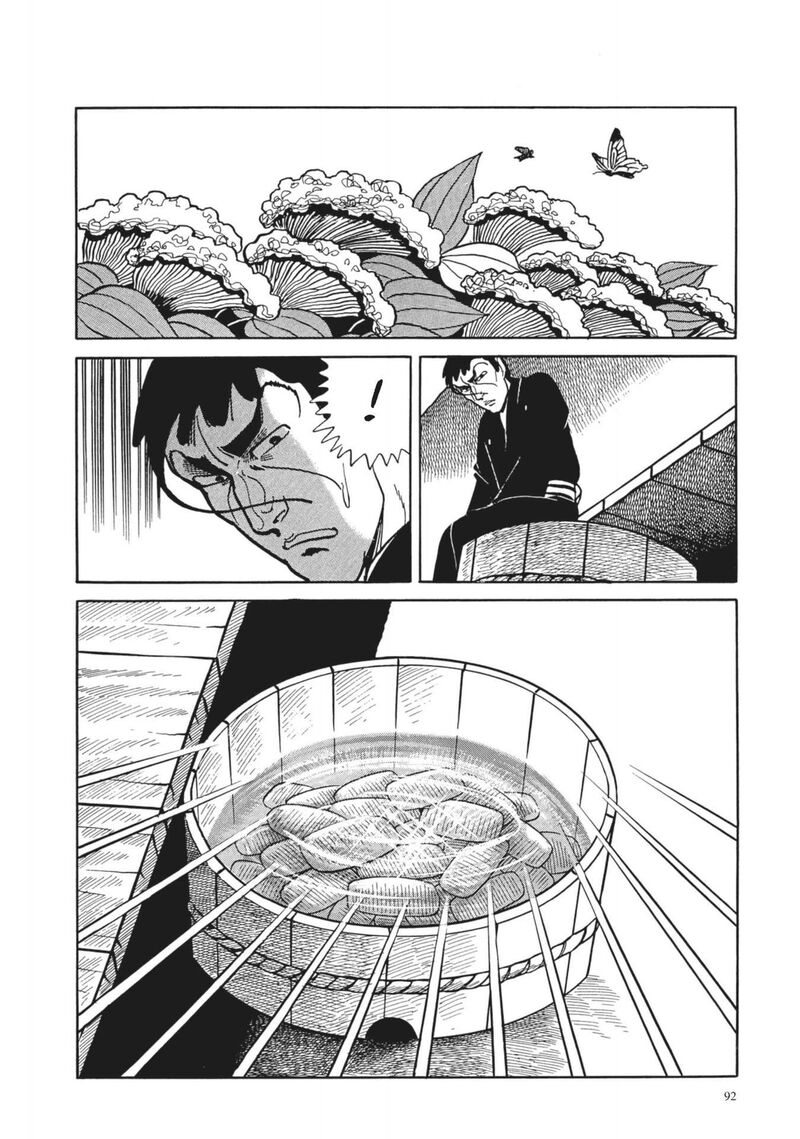 Tsugaru Sangenka Onryou Juusanya Chapter 5 Page 6