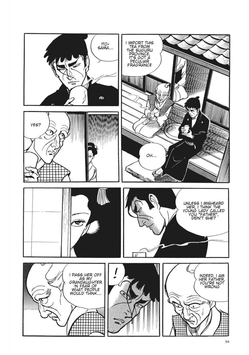 Tsugaru Sangenka Onryou Juusanya Chapter 5 Page 8