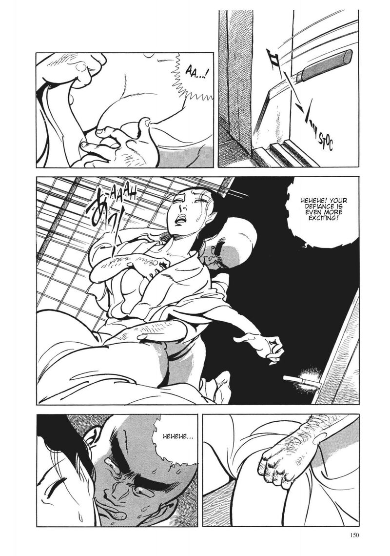 Tsugaru Sangenka Onryou Juusanya Chapter 7 Page 10