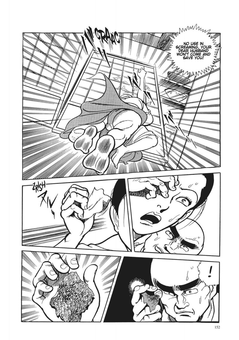 Tsugaru Sangenka Onryou Juusanya Chapter 7 Page 12