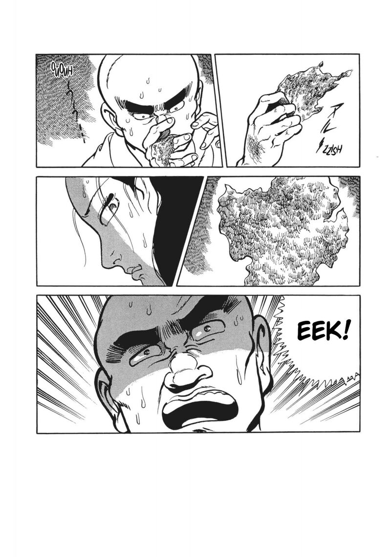 Tsugaru Sangenka Onryou Juusanya Chapter 7 Page 13