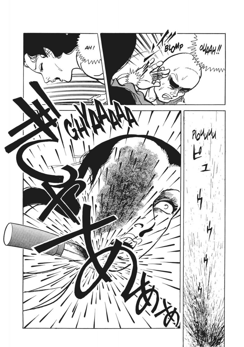 Tsugaru Sangenka Onryou Juusanya Chapter 7 Page 15