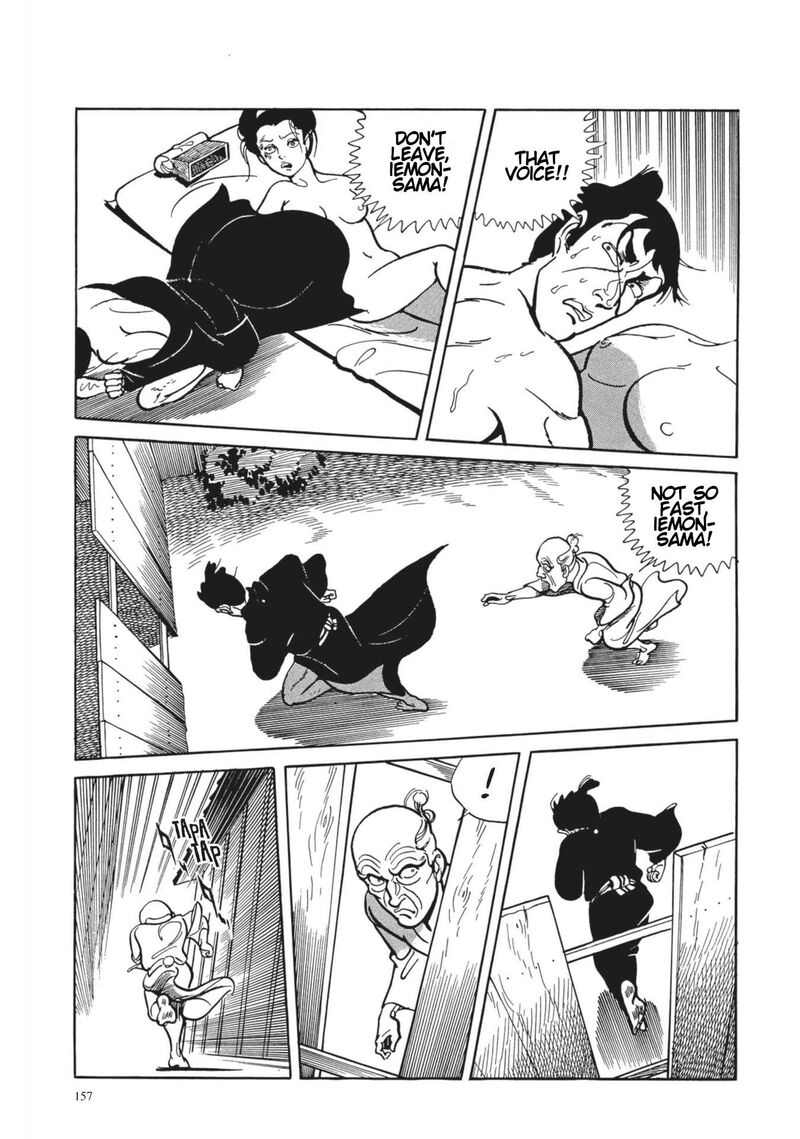 Tsugaru Sangenka Onryou Juusanya Chapter 7 Page 16