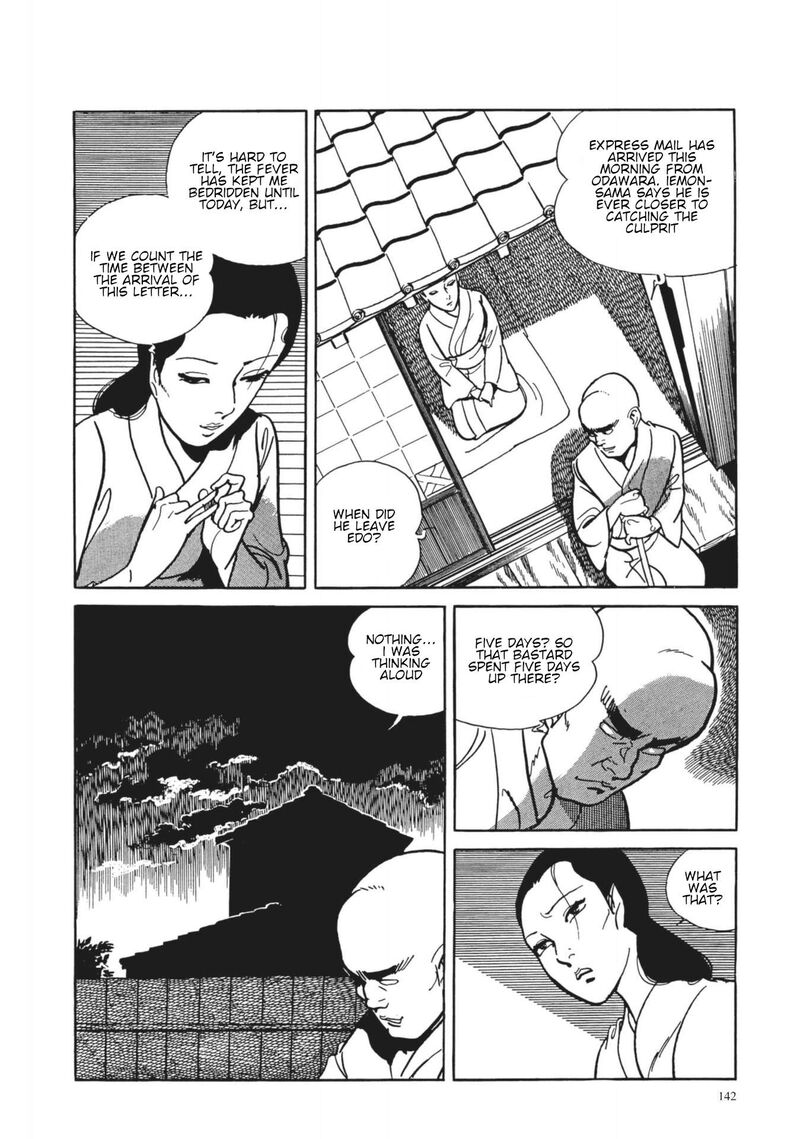 Tsugaru Sangenka Onryou Juusanya Chapter 7 Page 2