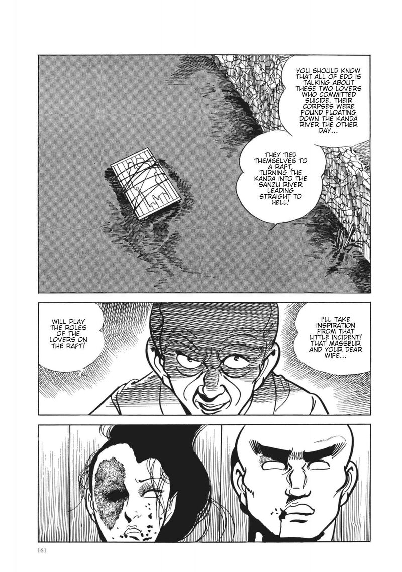 Tsugaru Sangenka Onryou Juusanya Chapter 7 Page 20
