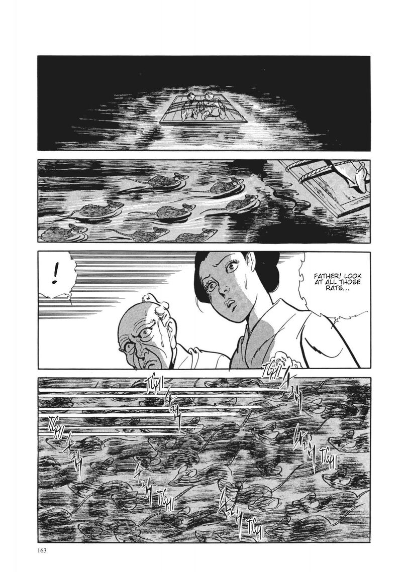 Tsugaru Sangenka Onryou Juusanya Chapter 7 Page 22