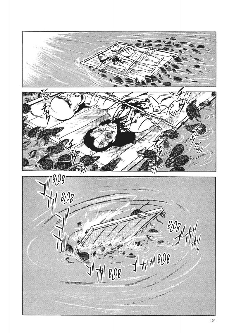 Tsugaru Sangenka Onryou Juusanya Chapter 7 Page 23