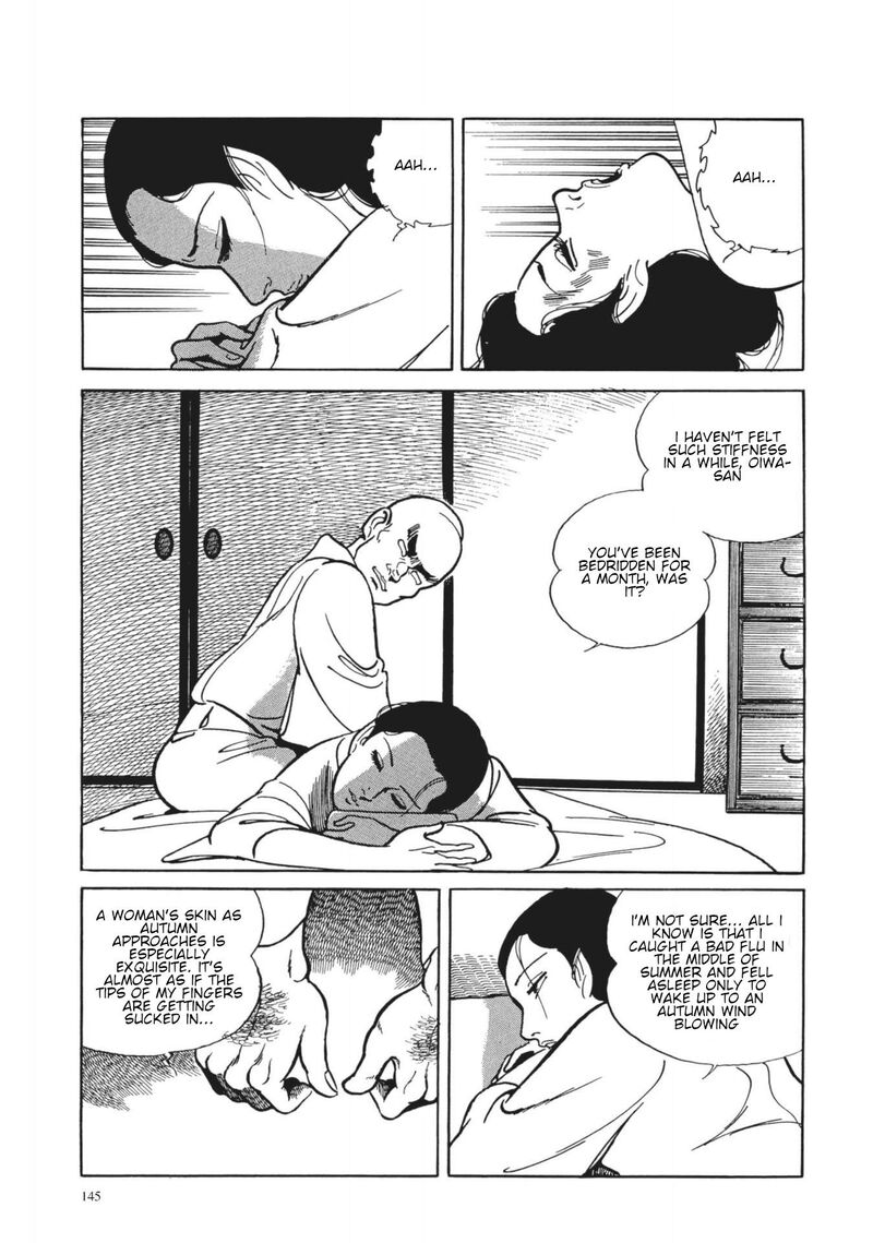 Tsugaru Sangenka Onryou Juusanya Chapter 7 Page 5