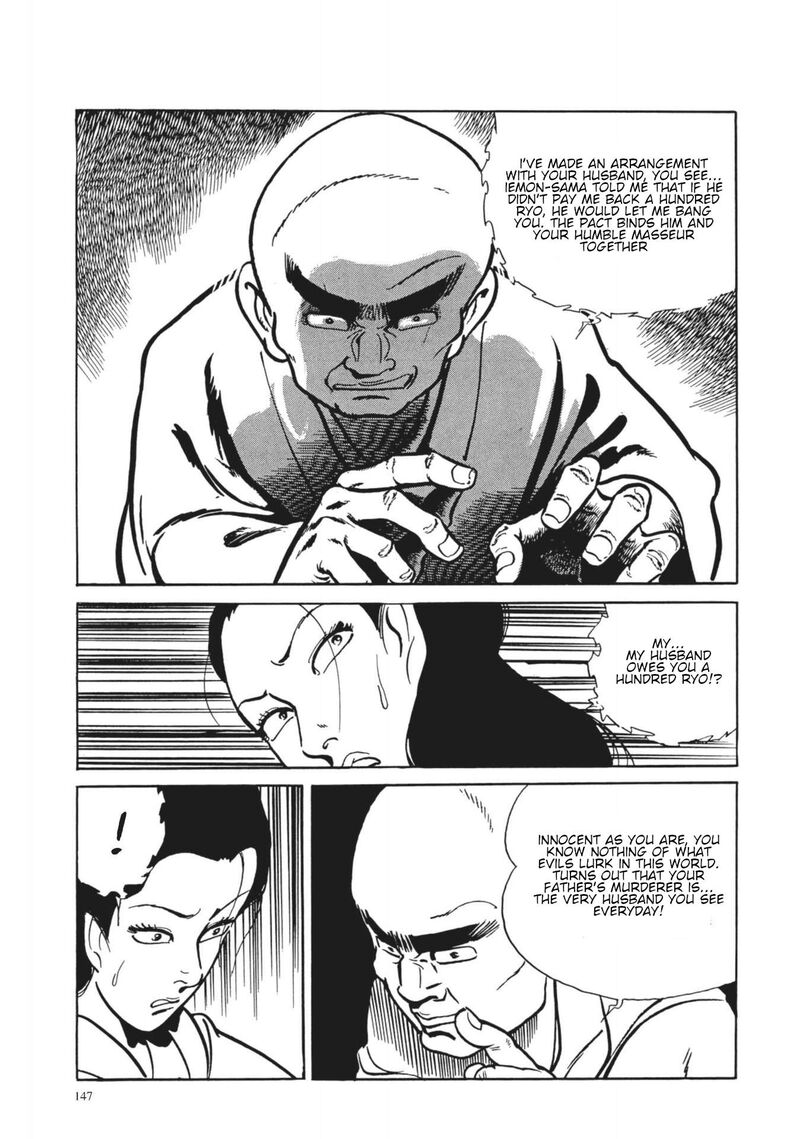Tsugaru Sangenka Onryou Juusanya Chapter 7 Page 7