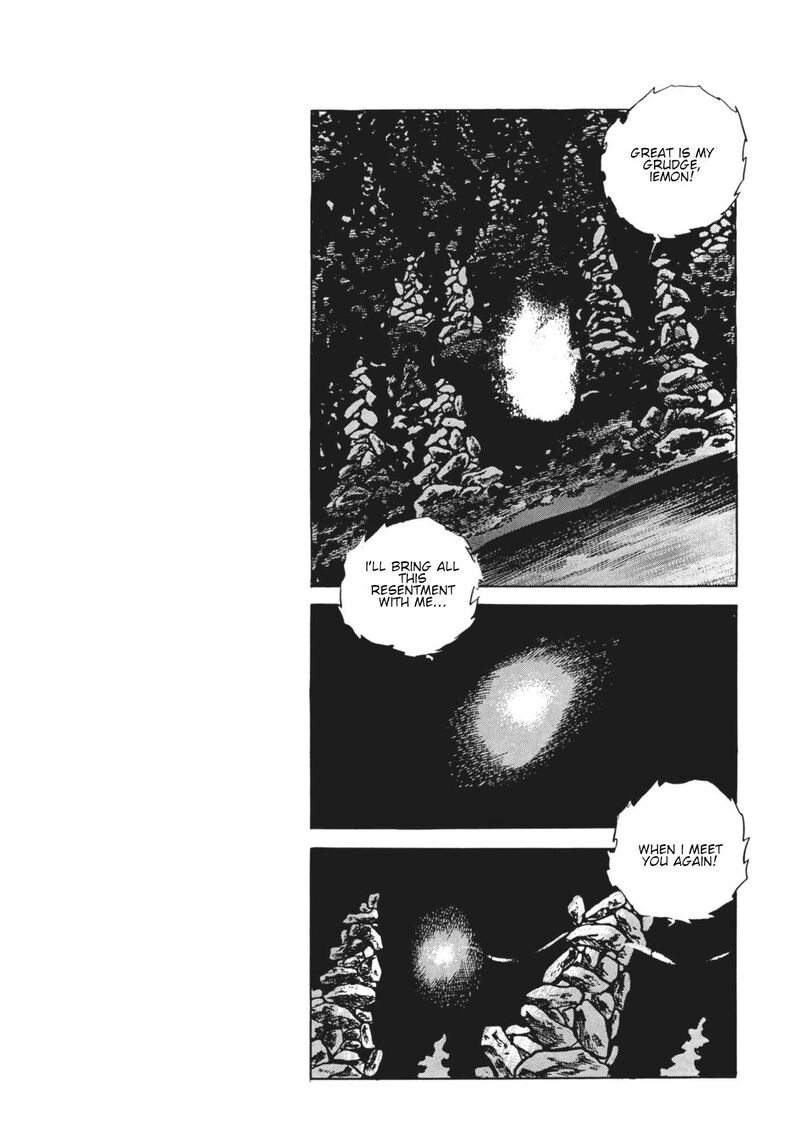 Tsugaru Sangenka Onryou Juusanya Chapter 8 Page 11