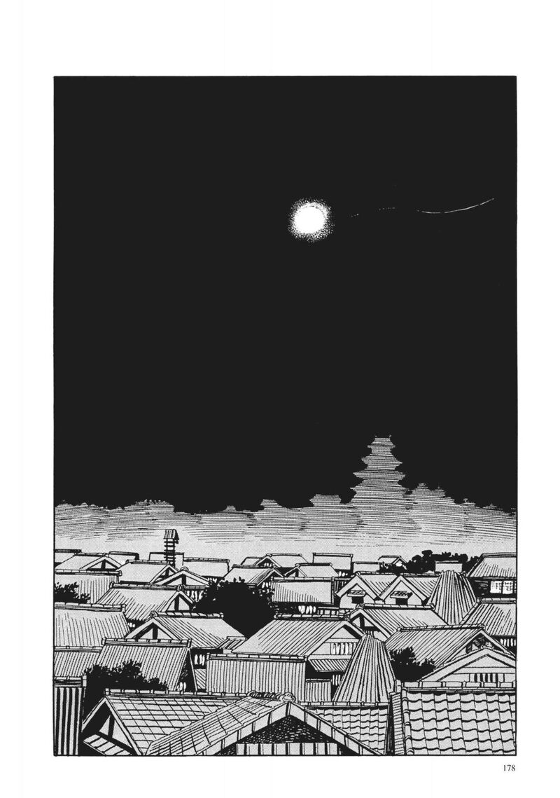 Tsugaru Sangenka Onryou Juusanya Chapter 8 Page 12