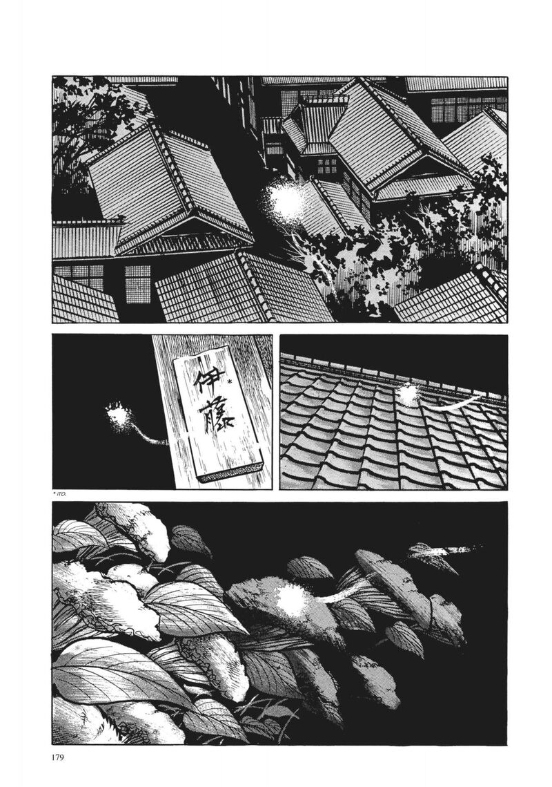 Tsugaru Sangenka Onryou Juusanya Chapter 8 Page 13