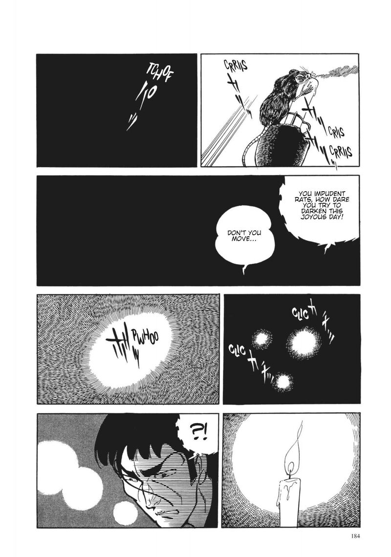 Tsugaru Sangenka Onryou Juusanya Chapter 8 Page 17