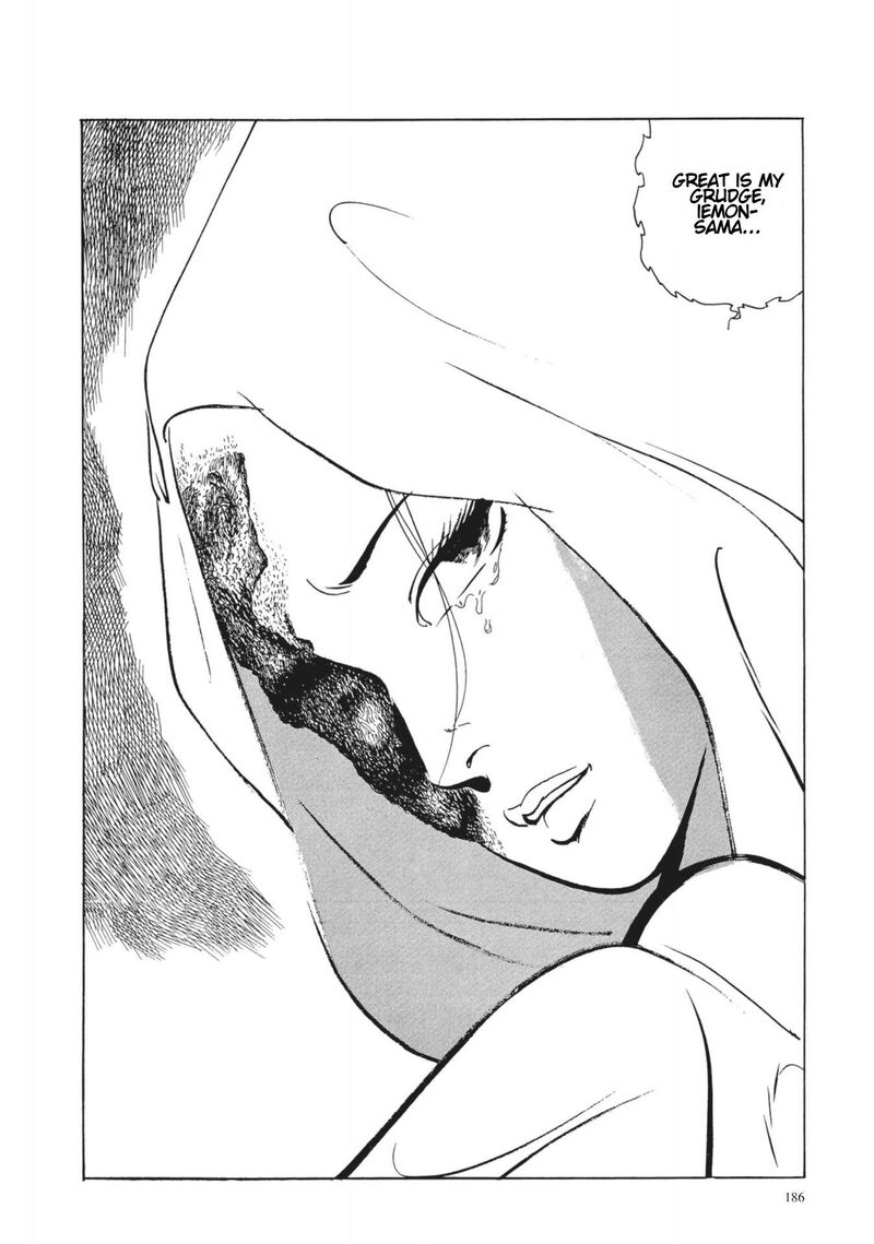 Tsugaru Sangenka Onryou Juusanya Chapter 8 Page 19
