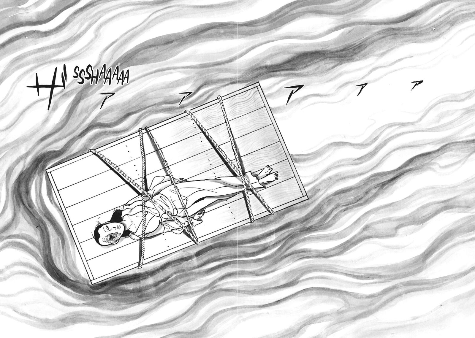 Tsugaru Sangenka Onryou Juusanya Chapter 8 Page 2