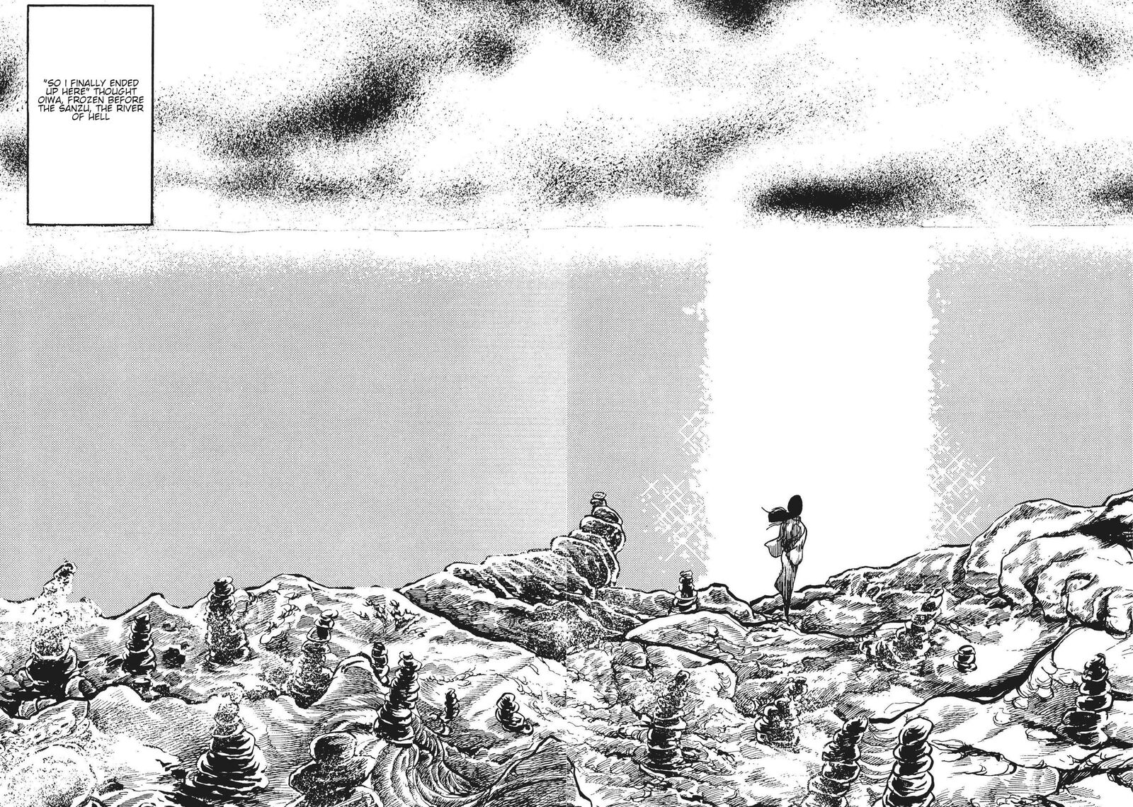 Tsugaru Sangenka Onryou Juusanya Chapter 8 Page 5
