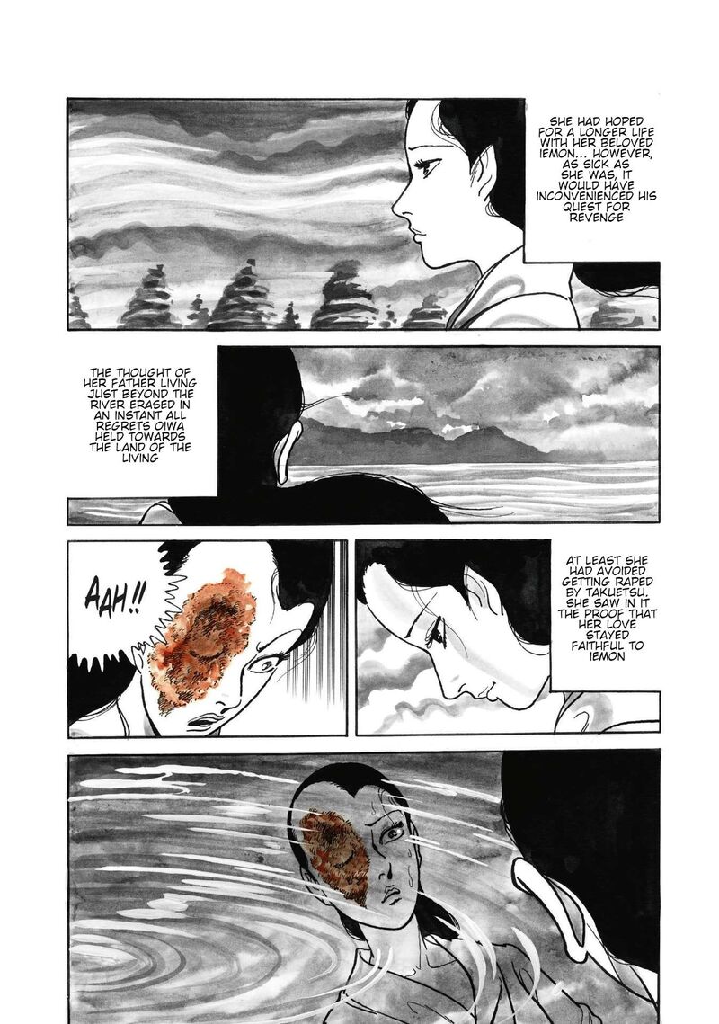 Tsugaru Sangenka Onryou Juusanya Chapter 8 Page 6