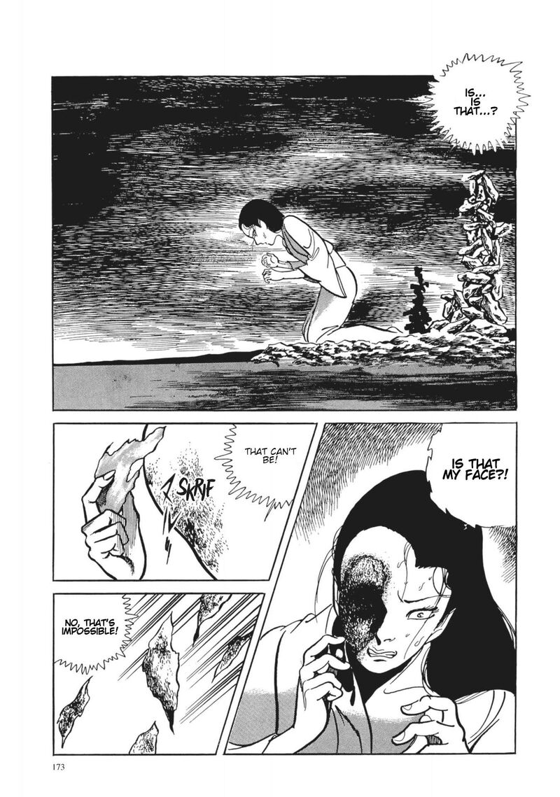 Tsugaru Sangenka Onryou Juusanya Chapter 8 Page 7