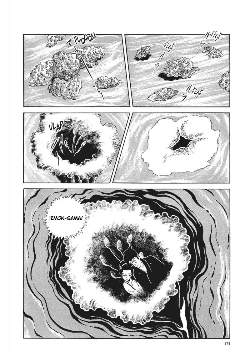 Tsugaru Sangenka Onryou Juusanya Chapter 8 Page 8