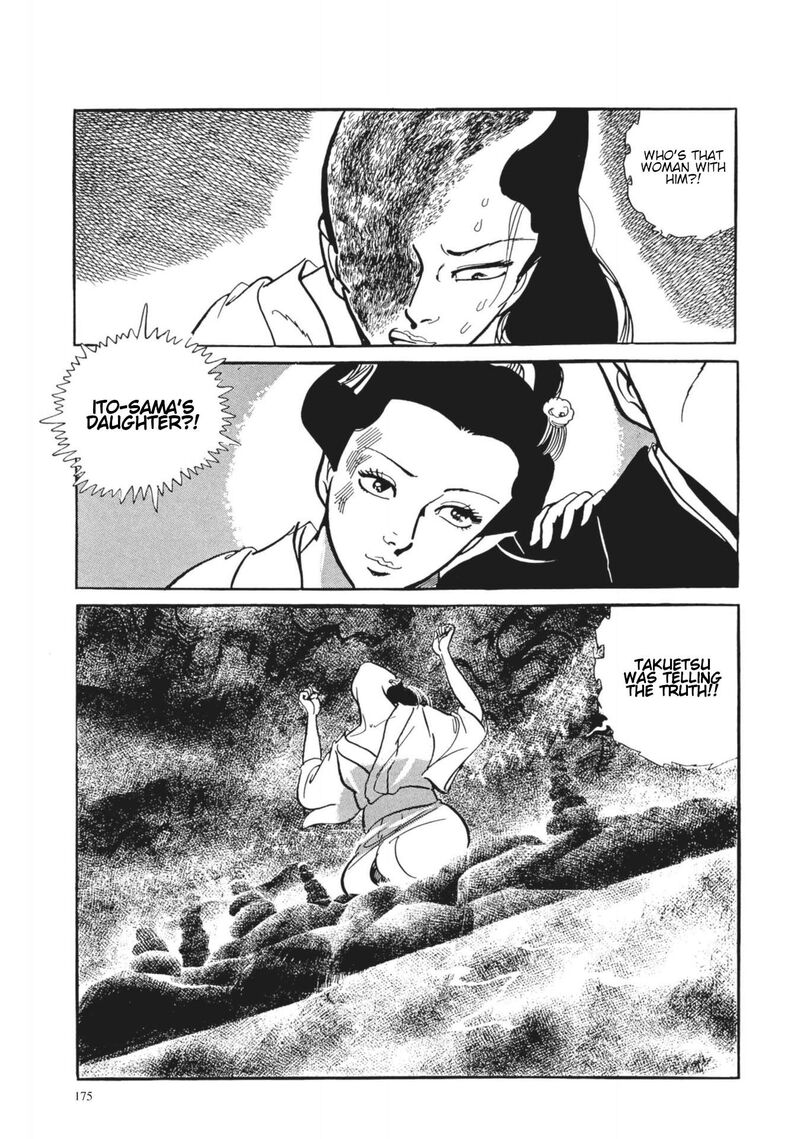 Tsugaru Sangenka Onryou Juusanya Chapter 8 Page 9