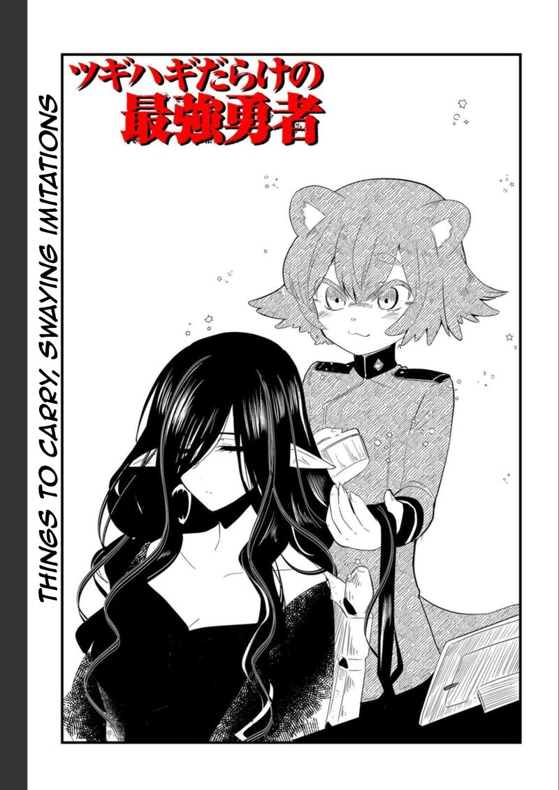 Tsugihagi Darake No Saikyou Yuusha Chapter 10 Page 1
